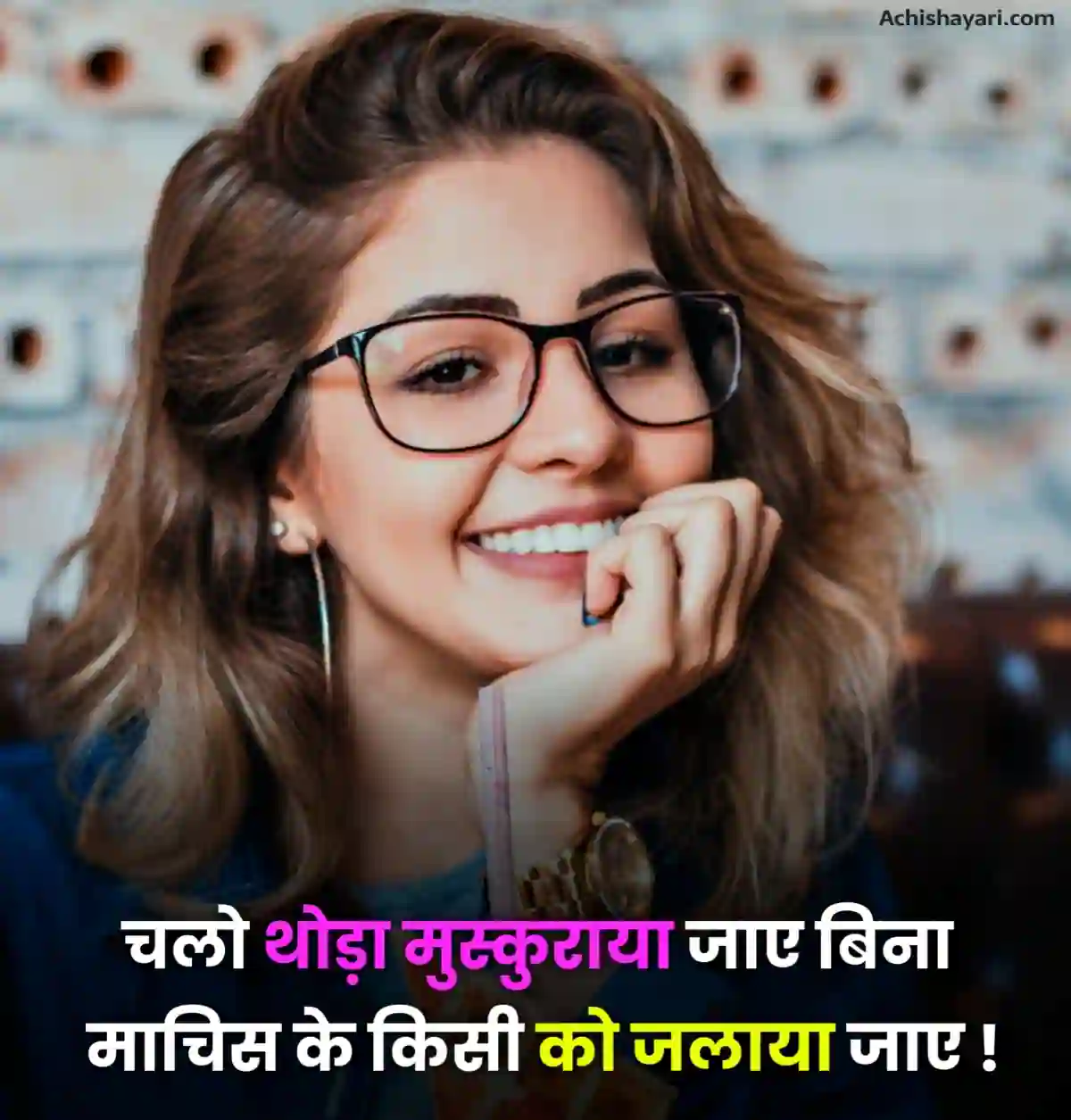 700-unique-instagram-captions-in-hindi-2023-trendingbuzzhub